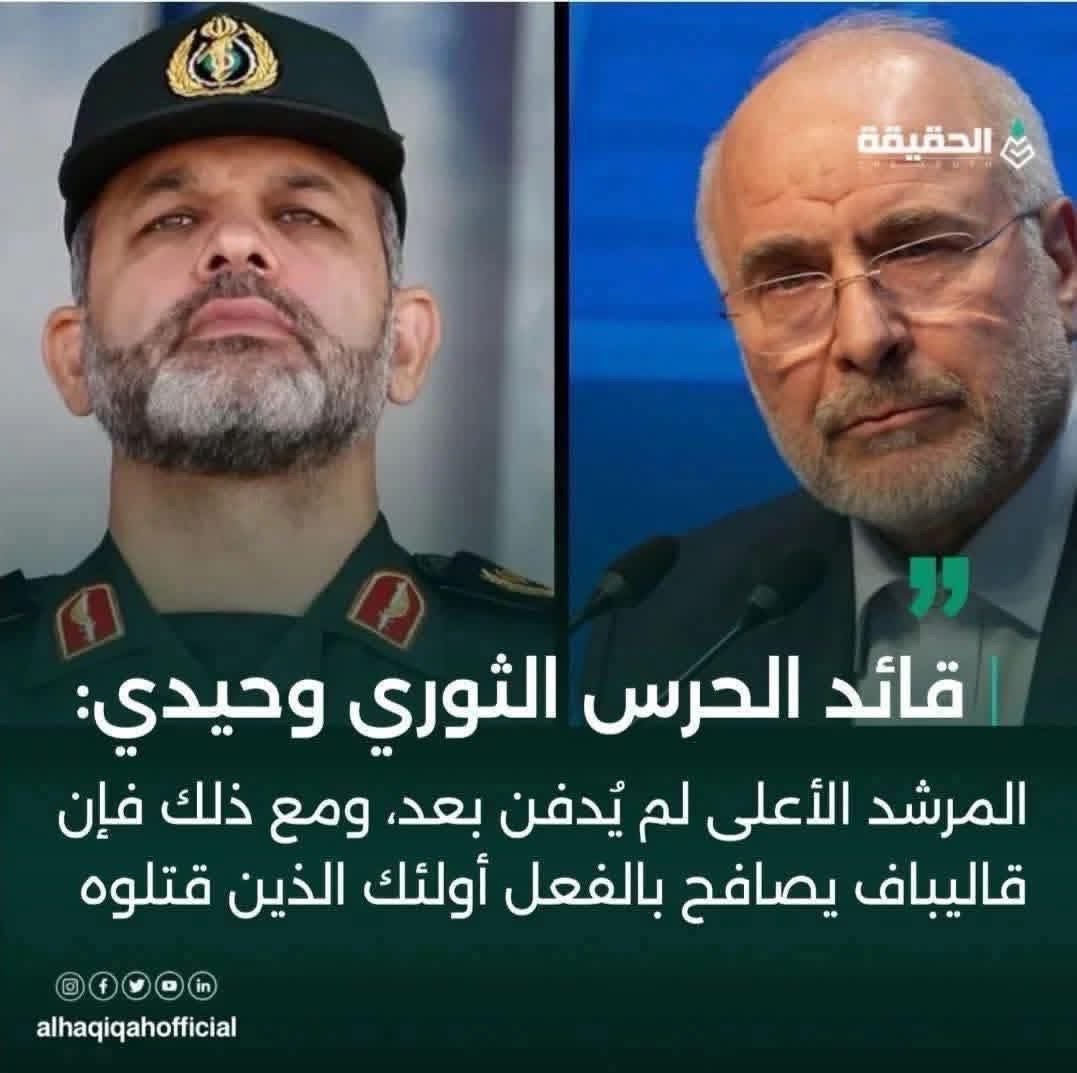 عمر عبد الستار محمود tweet media