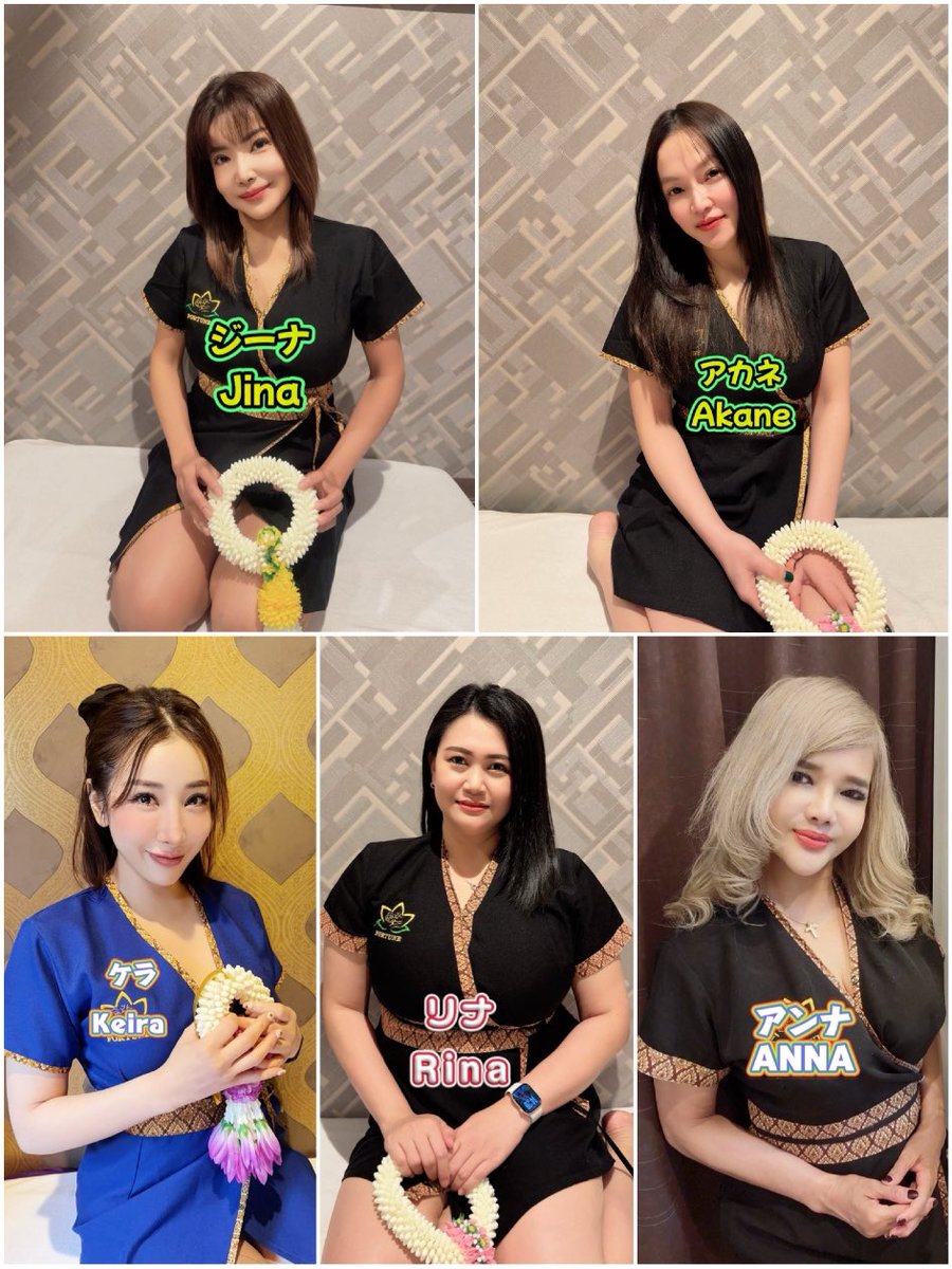 Fortune_thai1's tweet photo. おはようございます。
本日04/16

タイのソンクラーン（お正月）も無事に終わりましたね。
タイでソンクラーンを楽しんできた方はいらっしゃいますか？
ぜひ楽しかった思い出を聞かせてくださいね。

よろしくお願いいたします🙇
https://t.co/IB2Q2ldgBq
📲 080 1151 5588
☎️ 03 5834 3733 https://t.co/jFSoewYgxm