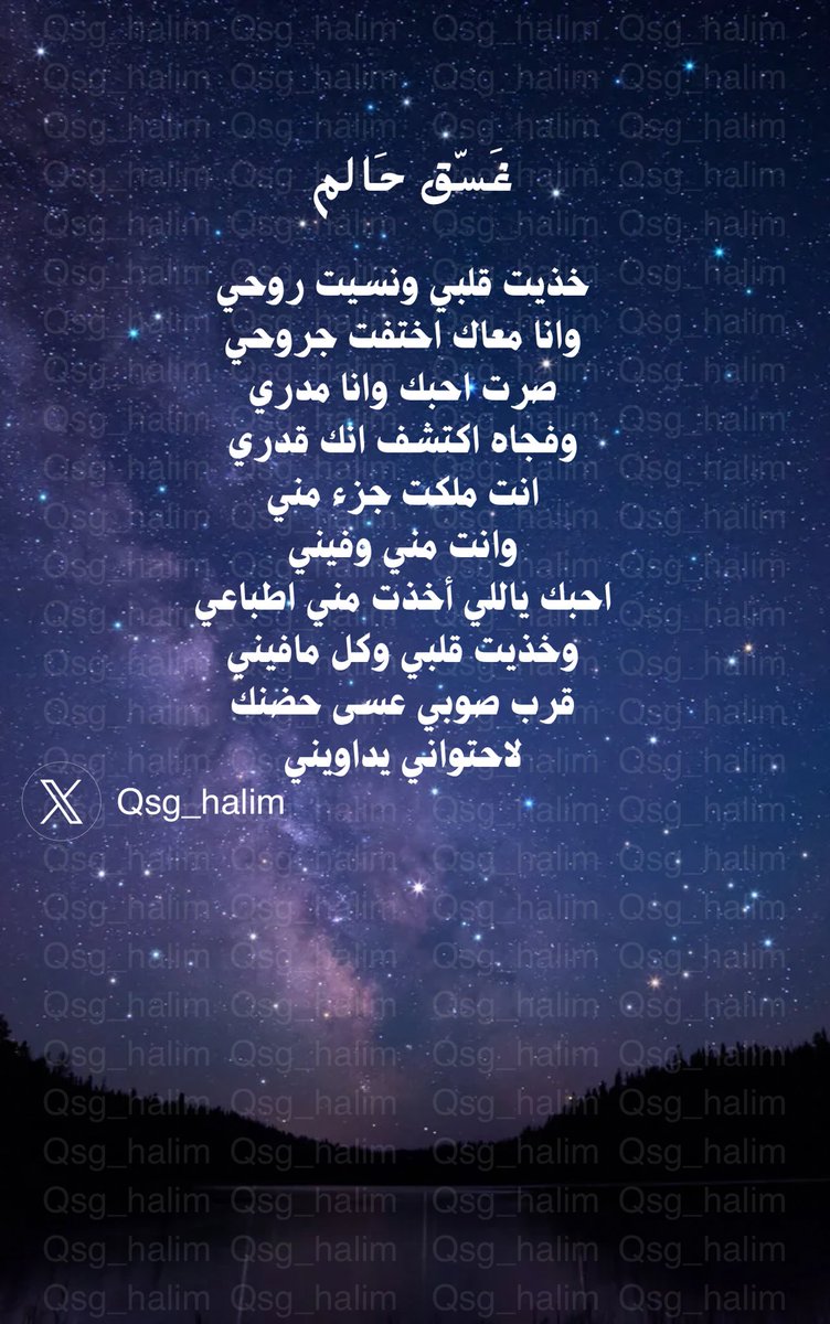 Qsg_halim's tweet photo. صوبي… https://t.co/HwUm8BzPg0