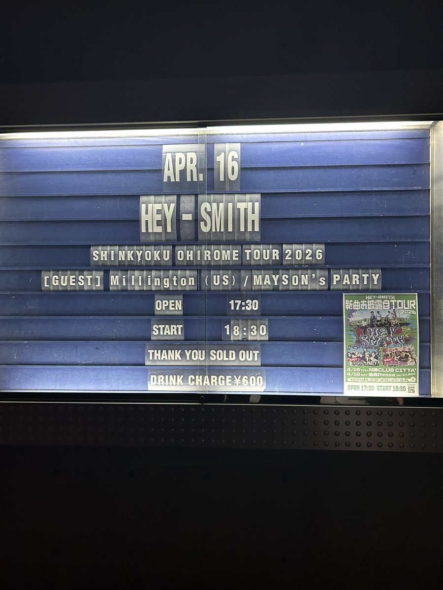 モルガナ（だいすけ） tweet media