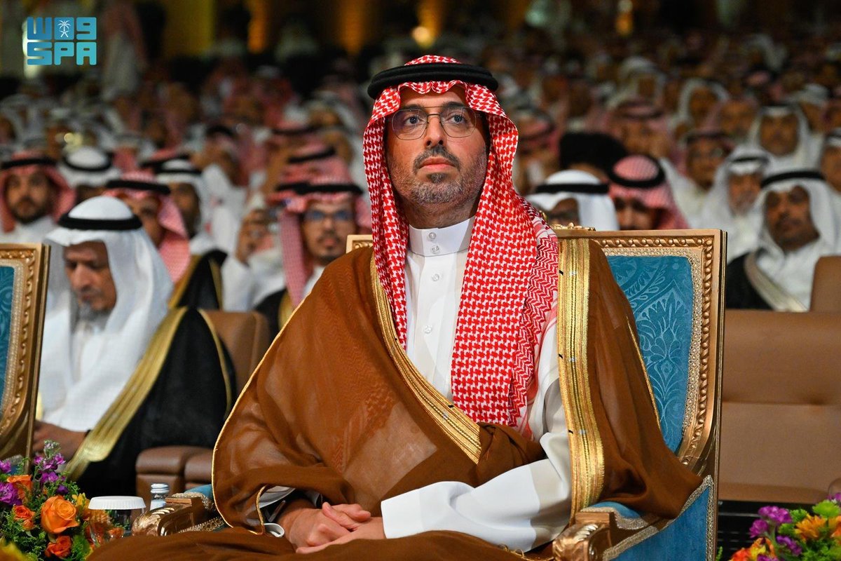 واس العام tweet media
