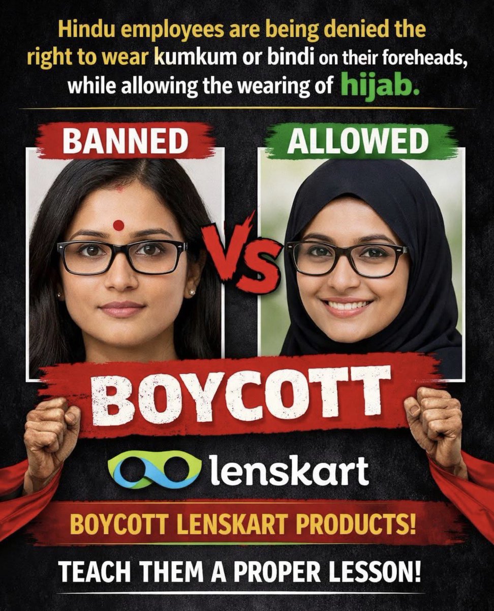 Devang जय श्री राम 🙏 tweet media