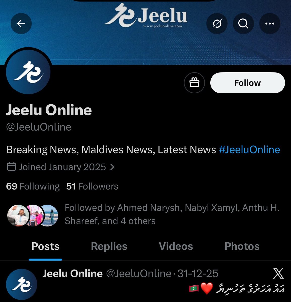 Midhuam Saud(米渡）🇲🇻 tweet media