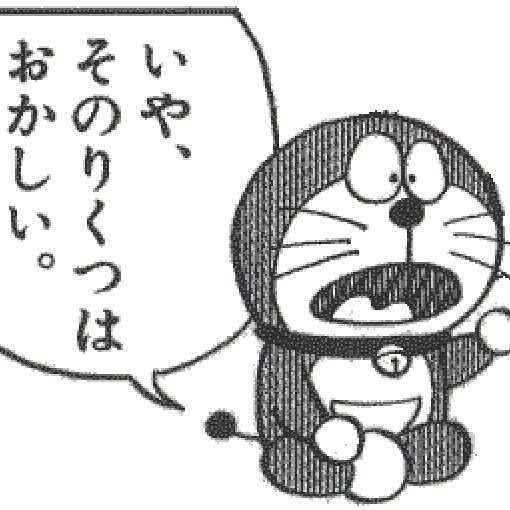 毎日がLe Mansのような厳しさで生きてる🍄 tweet media