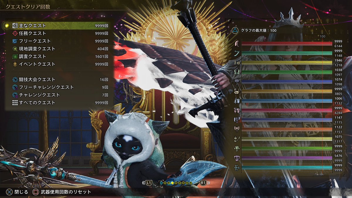 アスカ tweet media