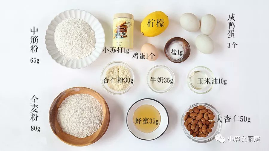 Eliane Cristina Sá tweet media