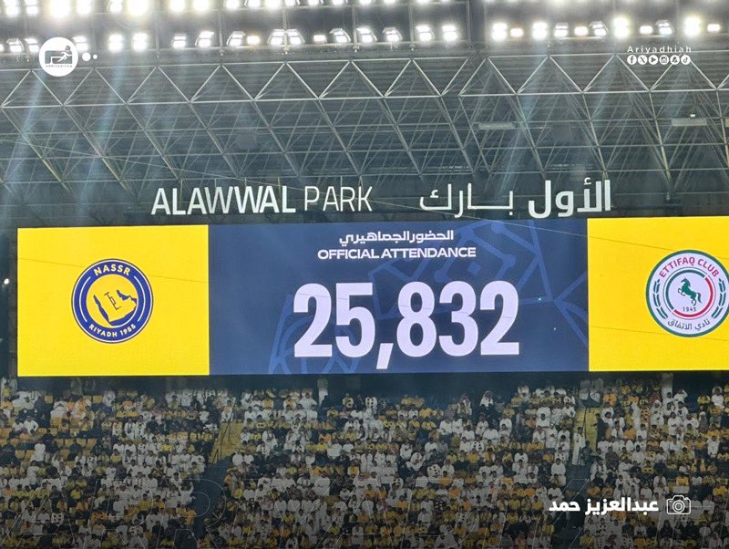 الكوتش عمار tweet media