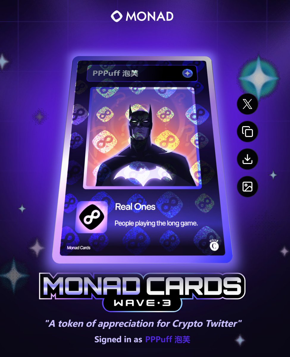 PPPuff 泡芙 tweet media