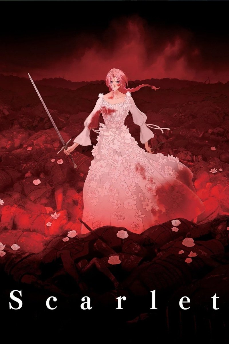 Bohdan Petrenko tweet media