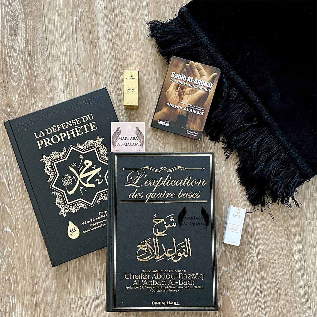 Maktaba Al-Qalam tweet media