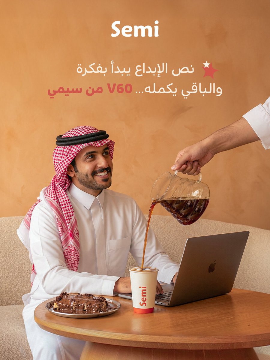 Semi Cafe tweet media