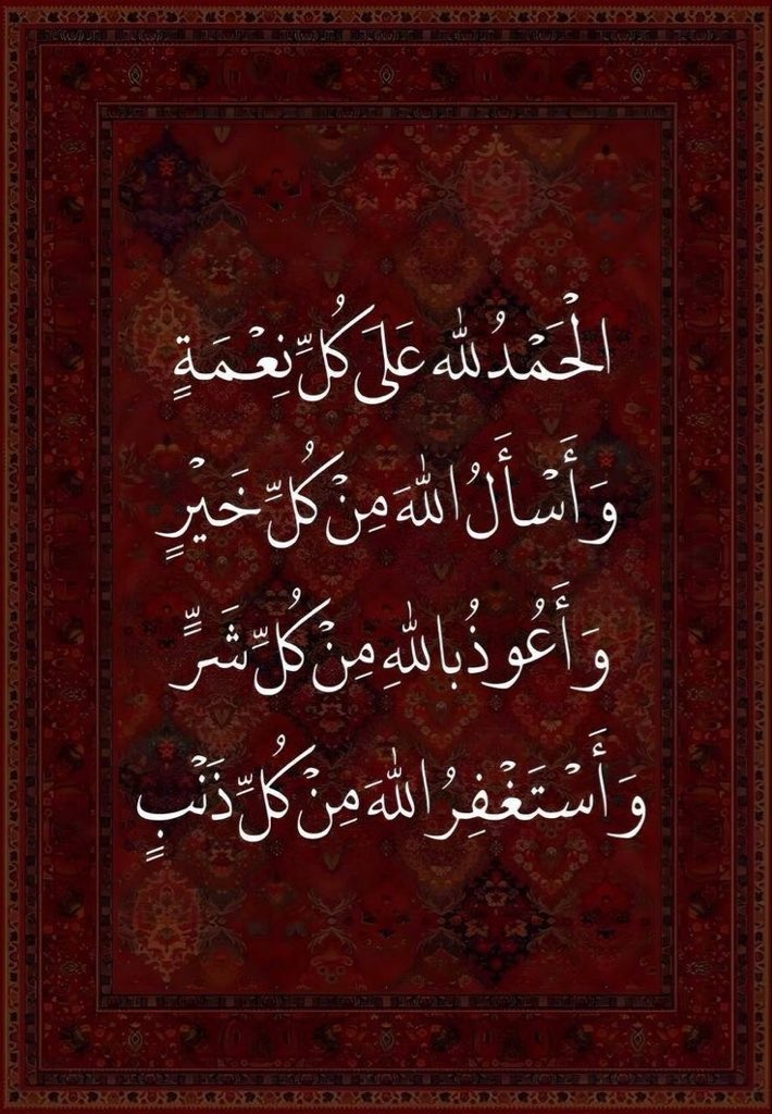 Alshamry83's tweet photo. https://t.co/bt7TG5vTMr