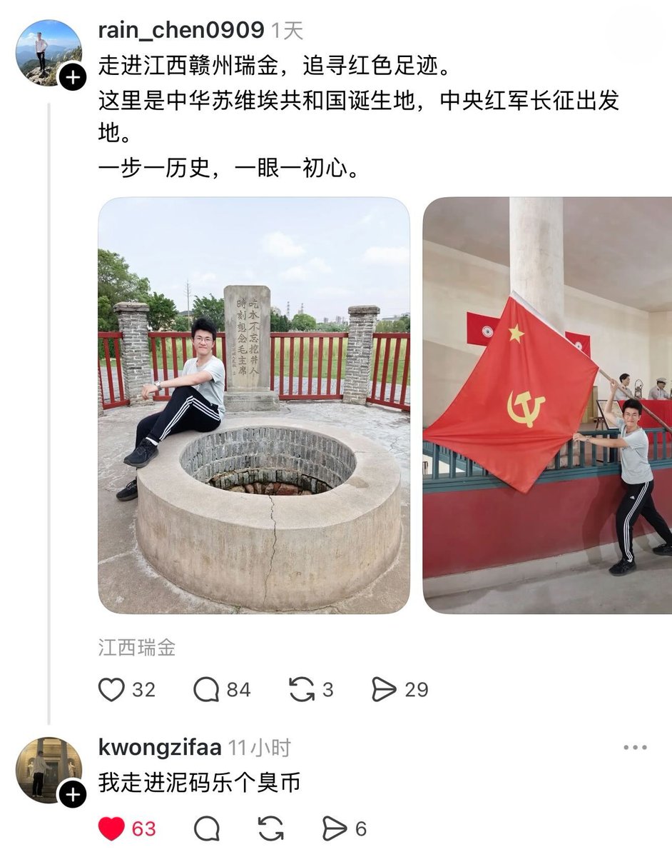 芙宁娜娜💙Furinana (王者归来版） tweet media