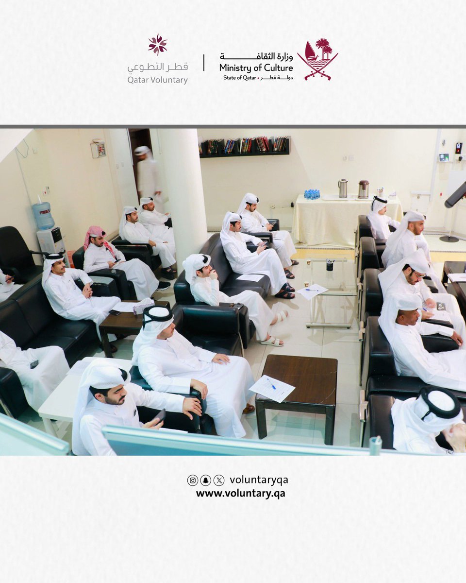 مركز قطر التطوعي tweet media