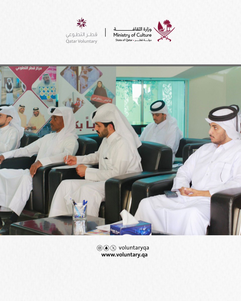 مركز قطر التطوعي tweet media