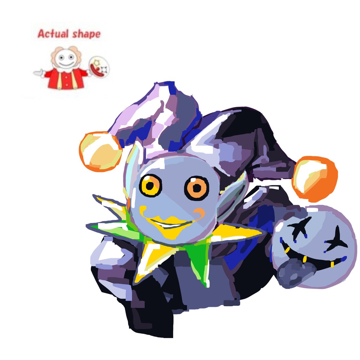 Actual shape

#deltarune 
#jevil