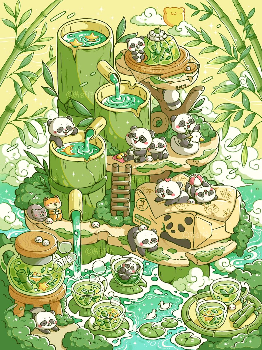 Monkey_Shit_Inu (MSI) tweet media