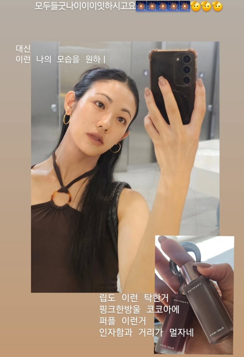 은하수 tweet media