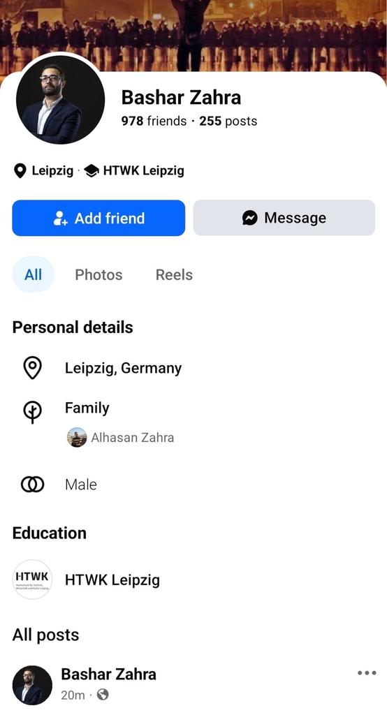 مايا الصفدي✳️🩷 tweet media