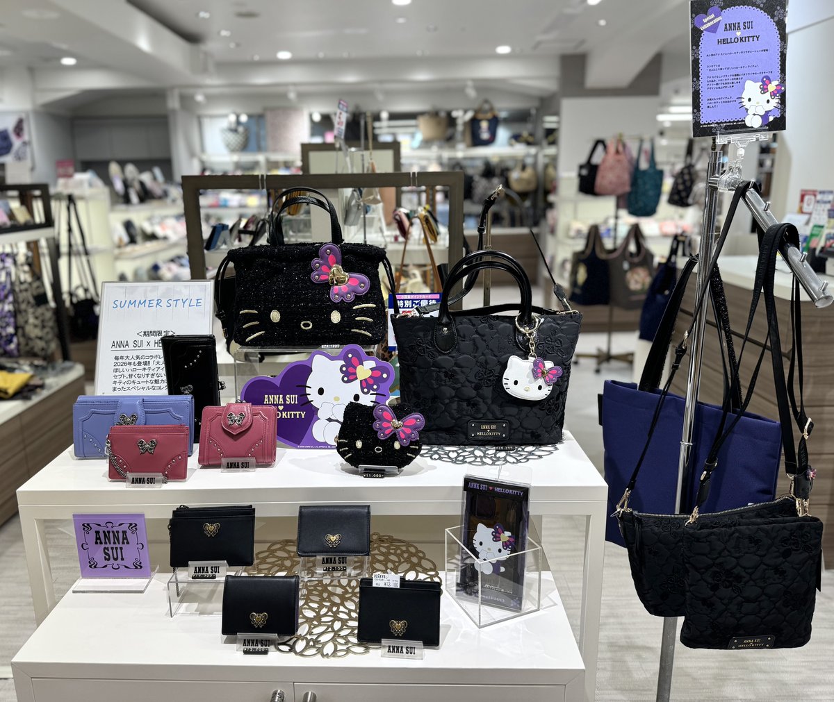 小田急百貨店 新宿店 【公式】 tweet media