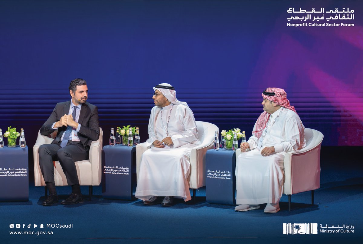 نادي صوّان التراث tweet media