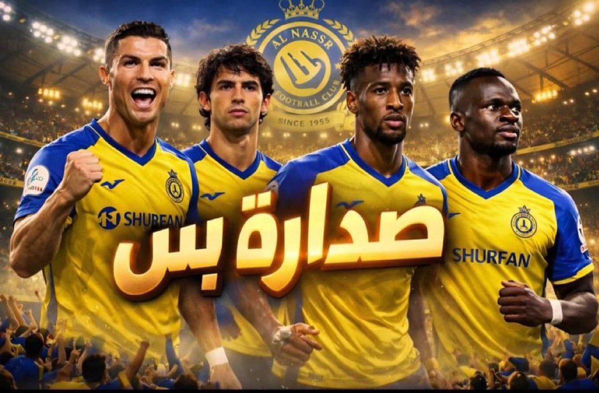 فيصل الفرحان tweet media