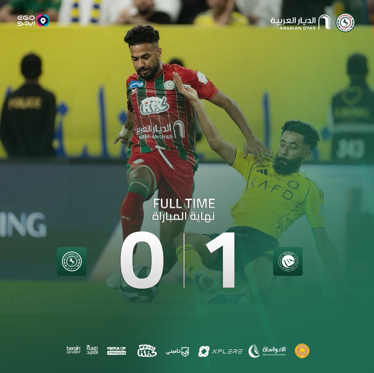 نادي الاتفاق tweet media