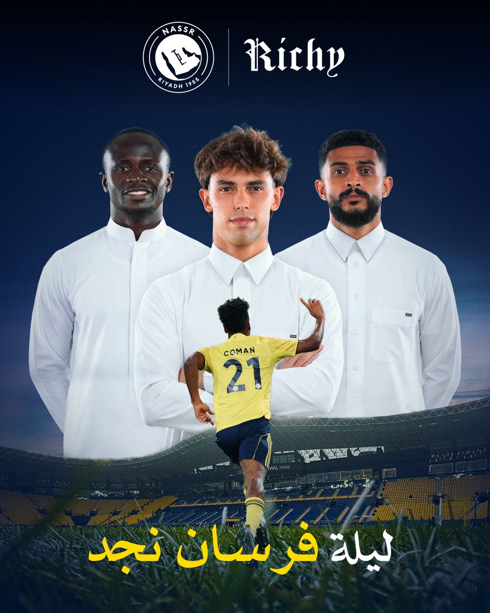 ليـلة فرســان نـجد💛
الفرسان يكتبون ليلة جديدة من المجد ..

نبارك للعالمي وجماهيره هذا الانتصار!💛

<a href="/AlNassrFC/">نادي النصر السعودي</a> 
#ريتشي_شريك_النصر - #RichyxNassr