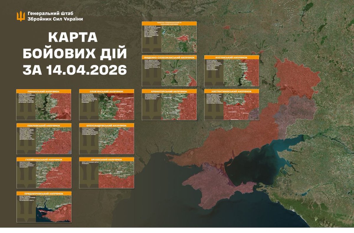 Report Warfare 🇺🇦 🇮🇱 tweet media