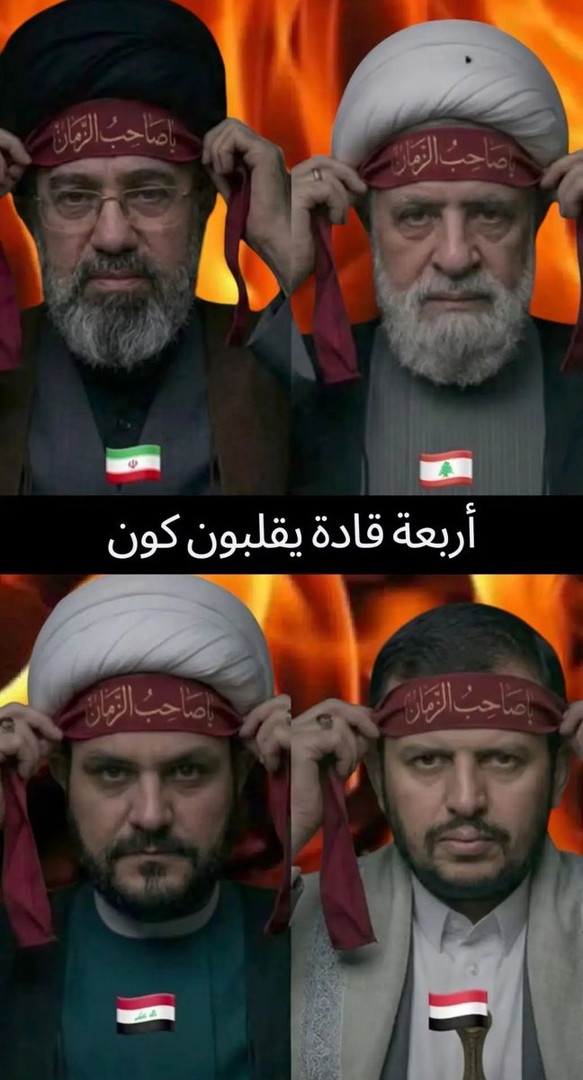 د.لوجين بنت عُمان🇴🇲 tweet media