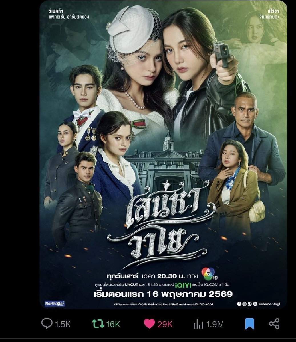 MariLu 🇦🇷 tweet media