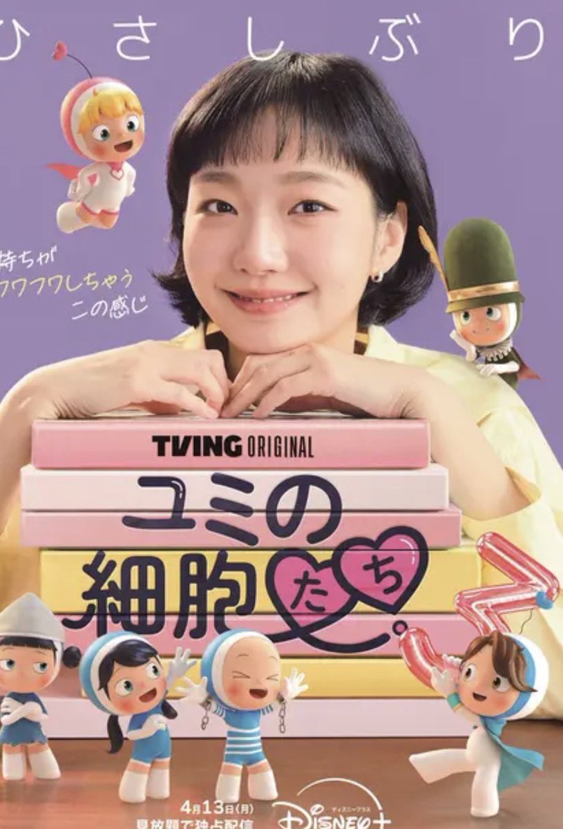 KorealoVe fan account tweet media