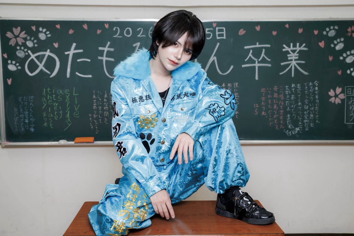 ぽんくん@4月15日EX THEATER 解散 tweet media