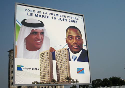 Litsani Choukran tweet media