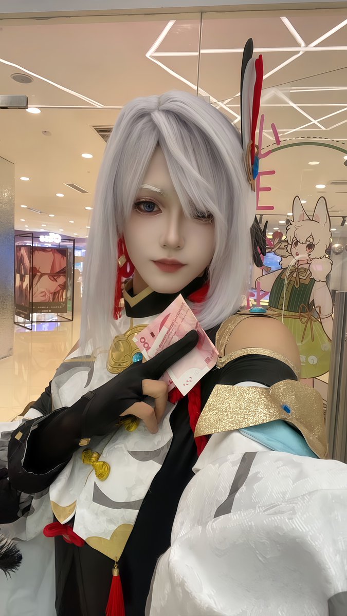 Novovytp3jb's tweet photo. 这次还不错，跟上次对比起来猛多了，拿着这是给你的奖励，买点东西补补身子吧，下次加油，可别让我失望了哟，夫君～
＃申鹤 ＃cos ＃伪娘 ＃男娘 ＃原神 https://t.co/WXT5sQzpkK