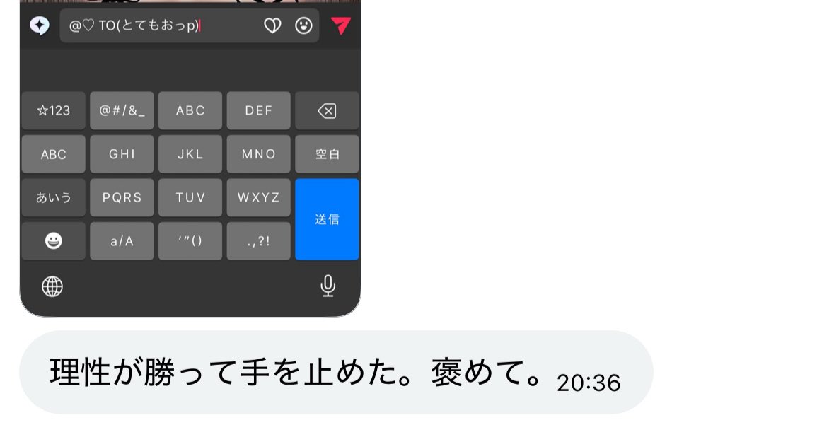ももね tweet media