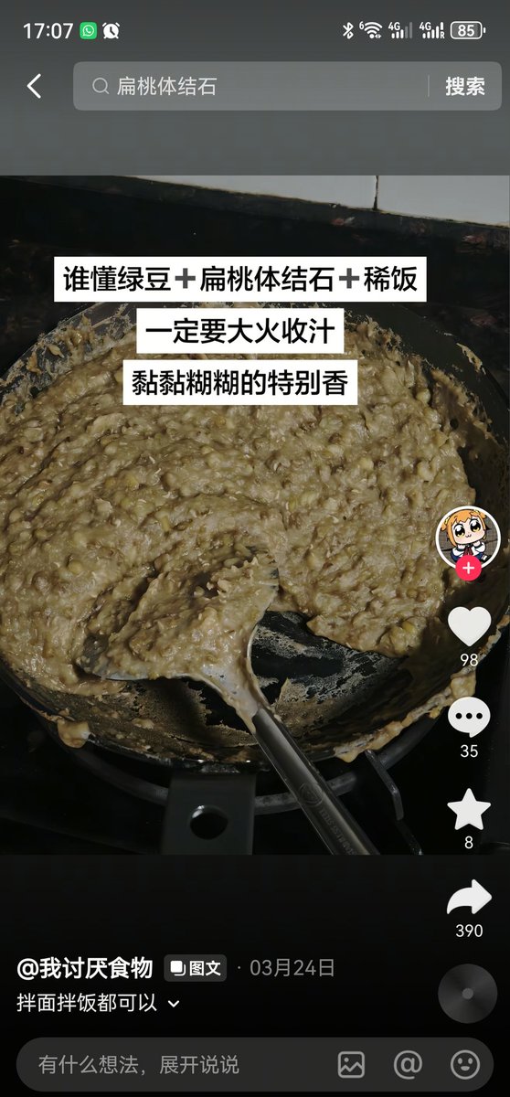 Raven枫❤️🇨🇳 tweet media