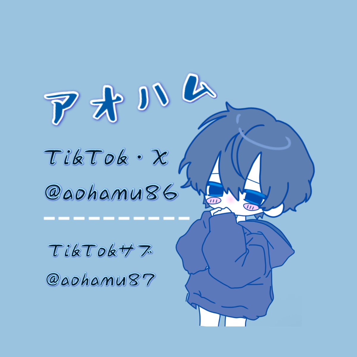 萌ひめฅ tweet media