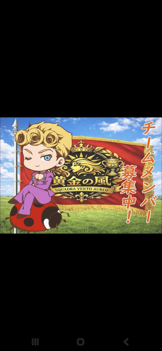 黄金のキャラメル tweet media