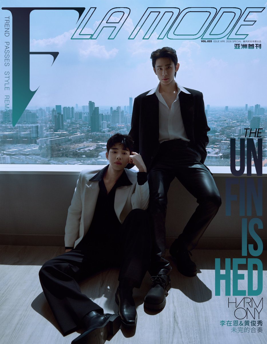npblent's tweet photo. 📸 Novas fotos de Hwang Junsoo e Lee Jawoon, estrelas de Never Forget Your Enemy, foram divulgadas pela F Magazine.
#NeverForgetYourEnemy #NeverForgetYourEnemyยังไงก็ใช่นาย
#YYDSent #WoonSu https://t.co/0ZVTfR02QR
