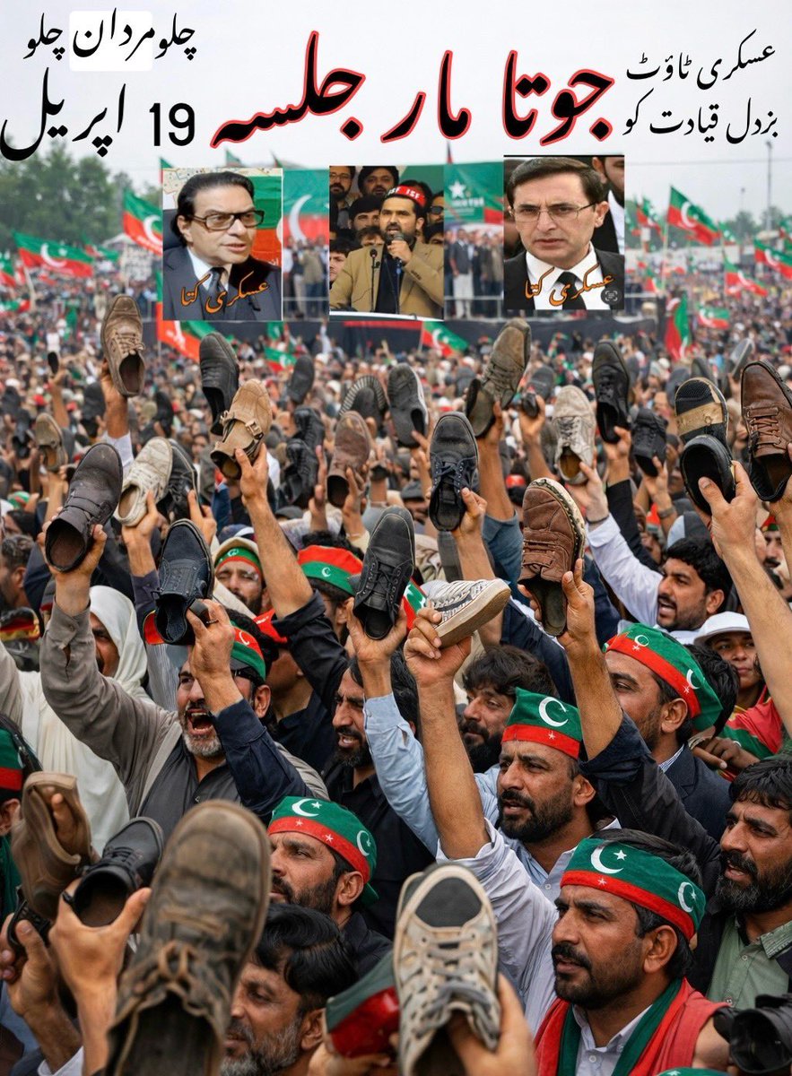 <a href="/JunaidAkbarMNA/">Junaid Akbar</a>