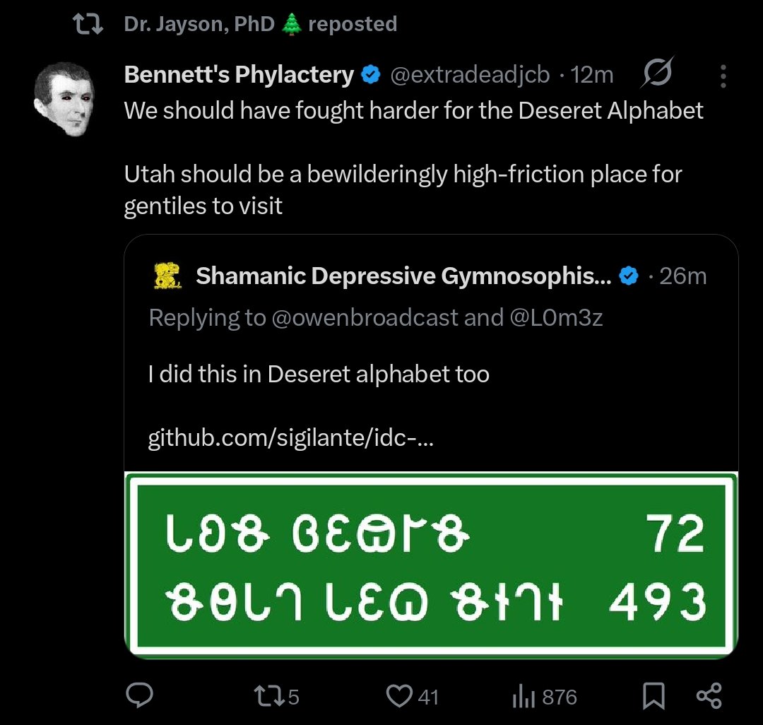 plasma ۞ tweet media