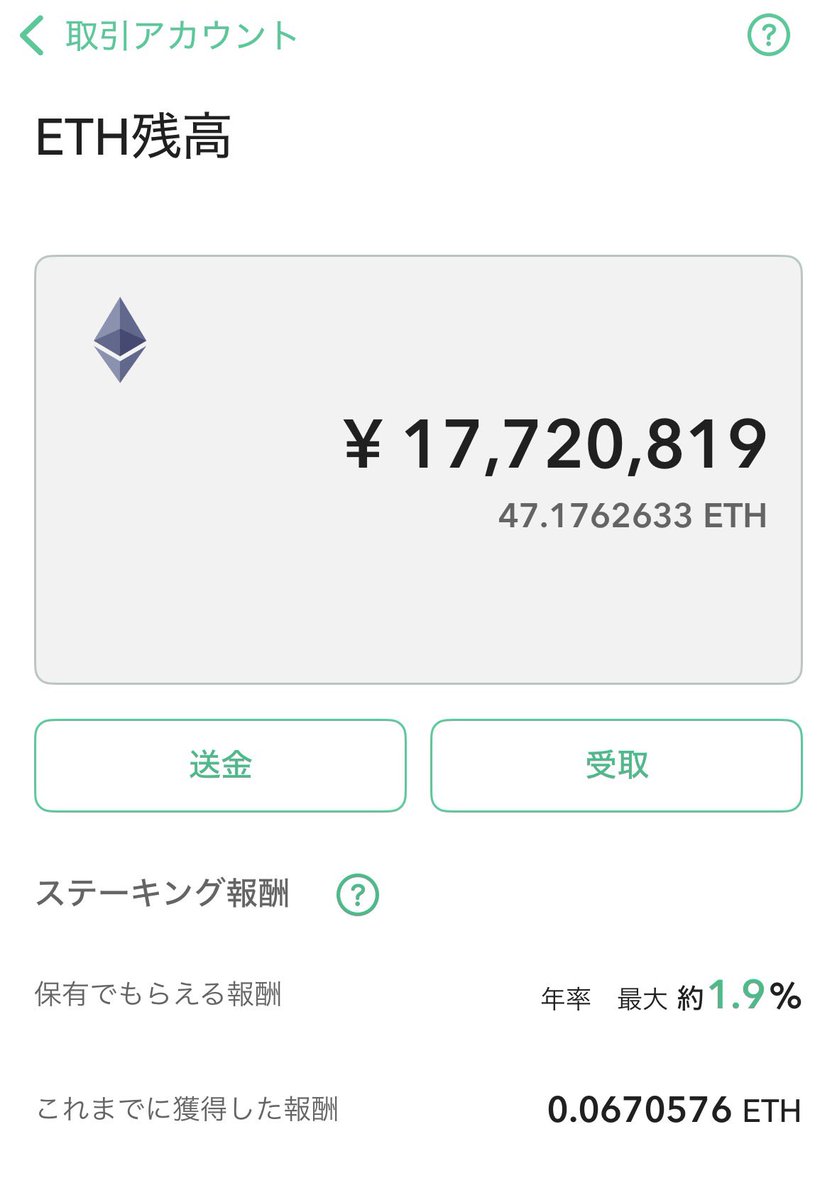 まるだ@HIMS&ONDS tweet media