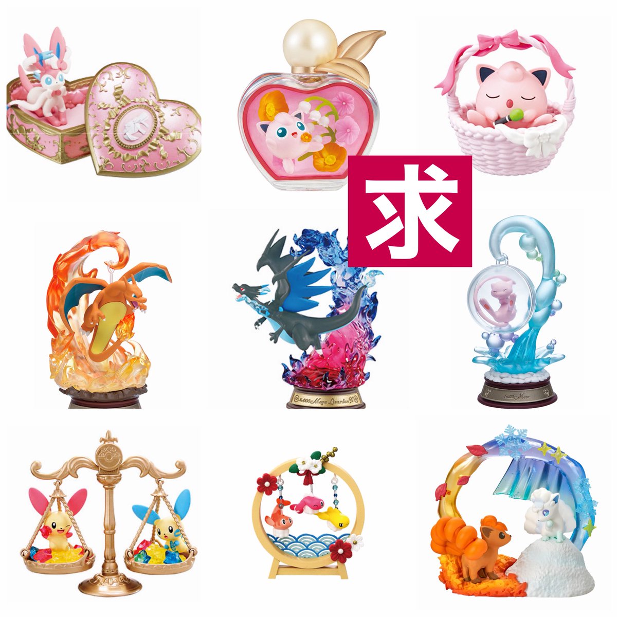 まつり tweet media