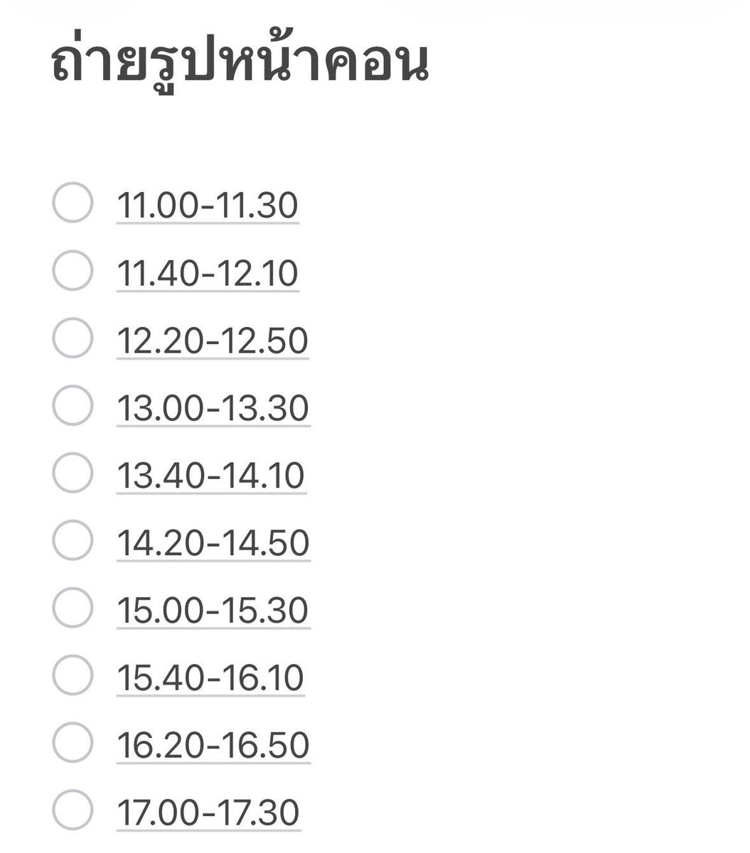 nana🍨 เช่ากล้องดิจิตอล tweet media