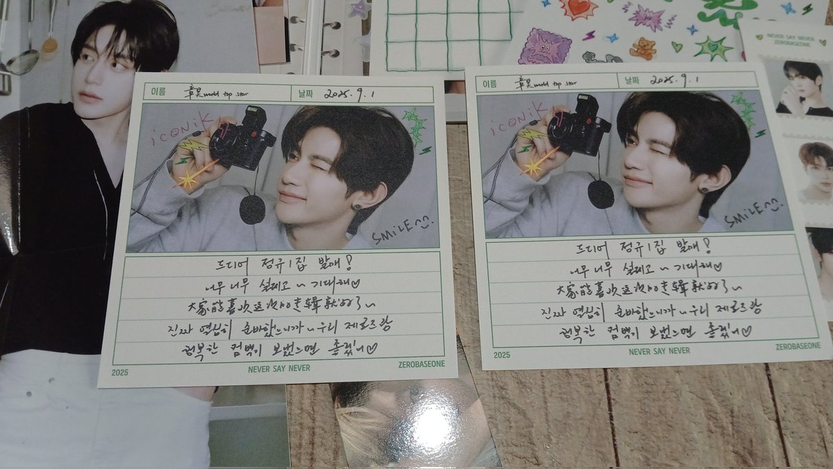 pikkathew's tweet image. mail de hoy *3*