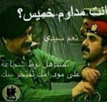 Jullmer🎓 tweet media