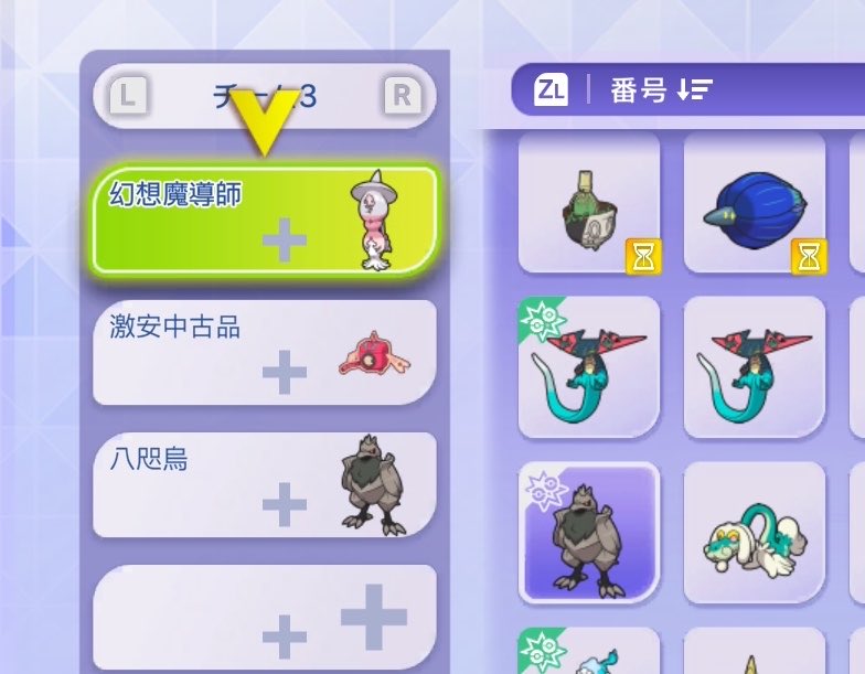 えぐさん( ⚯̫ ) tweet media