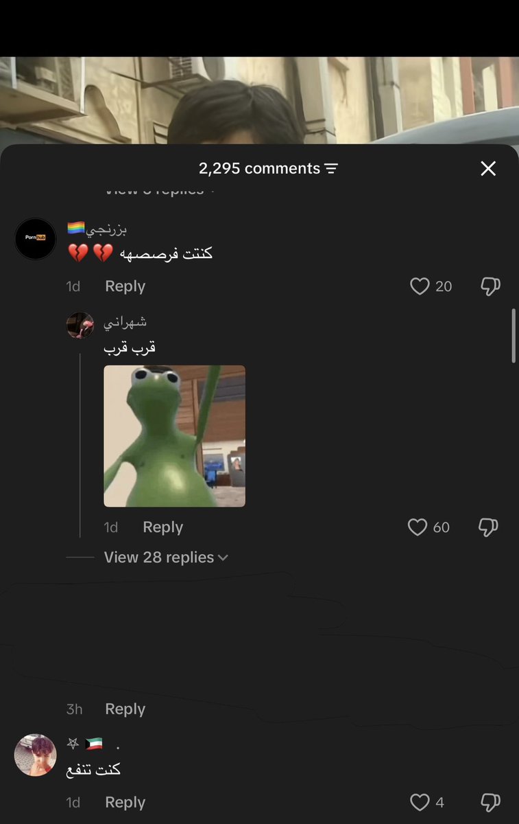 ناصر tweet media