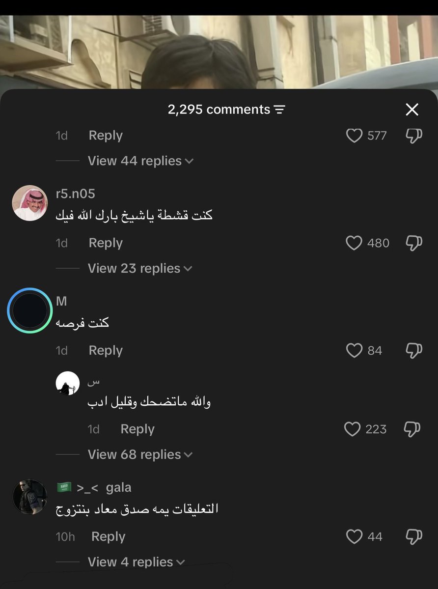 ناصر tweet media